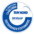 TUV YA 1348