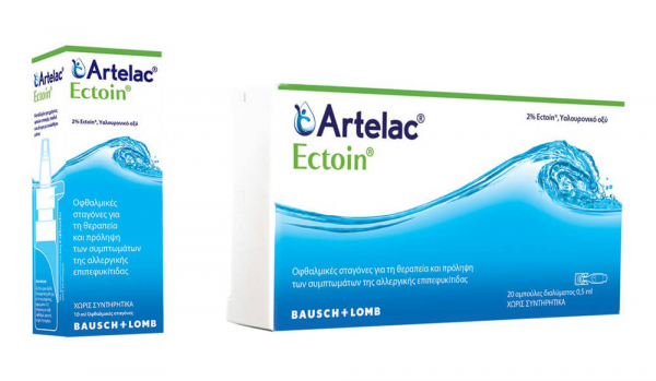 Artelac Ectoin&deg;